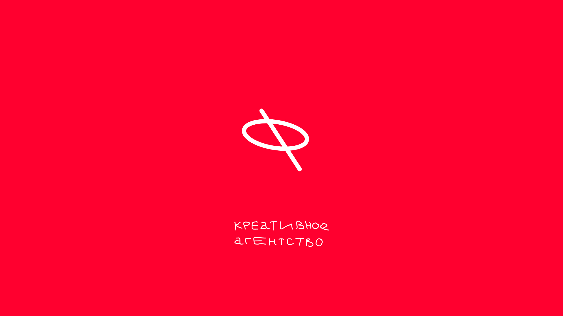 Creative_subscription
